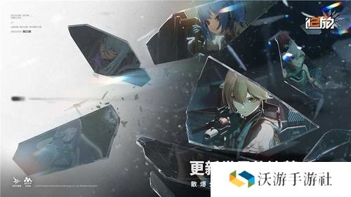 少女前线2追放武器升级攻略 少女前线2追放武器升级有什么用