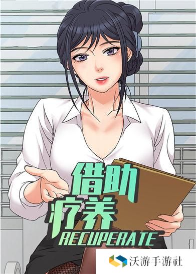 女神漫画在线阅读页面免费漫画入口页面弹窗