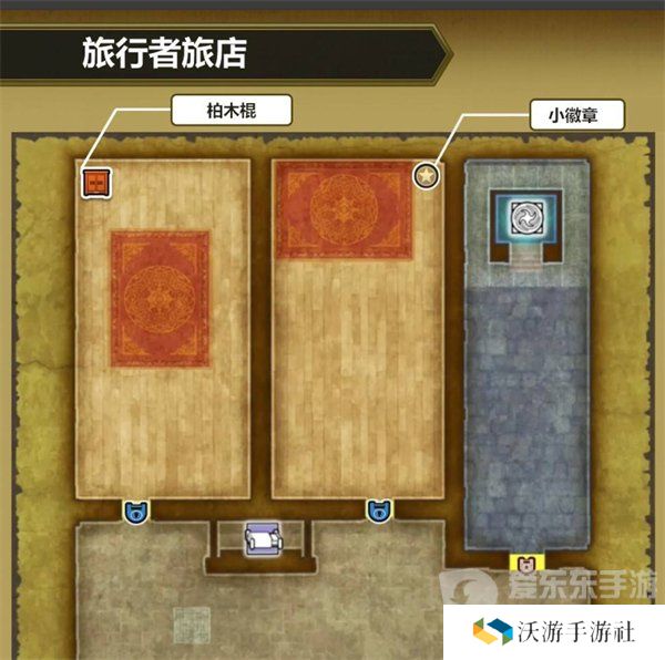 勇者斗恶龙3重制版魔法钥匙怎么用 魔法钥匙使用位置一览